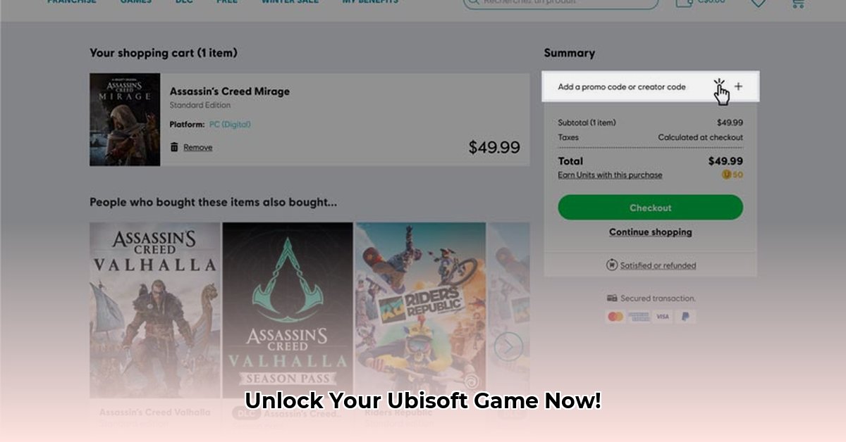 what-is-ubisoft-connect-code